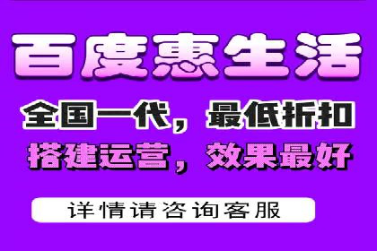 抖音信息流代理：揭秘短视频广告投放策略